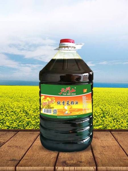 天門山-純香菜籽油5L