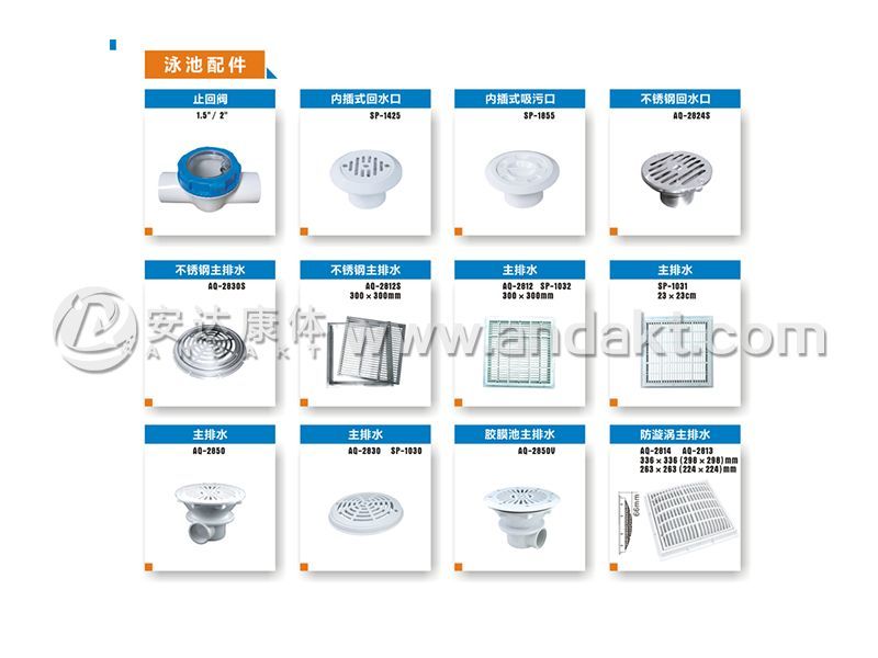 游泳馆空气能恒温加热设备V系列-泳池水加热