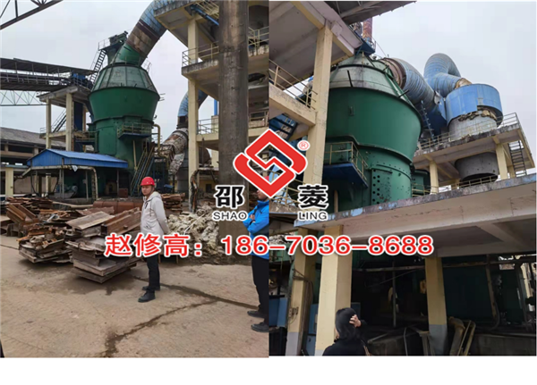 3.6米立磨沈重產(chǎn)2100KW電機