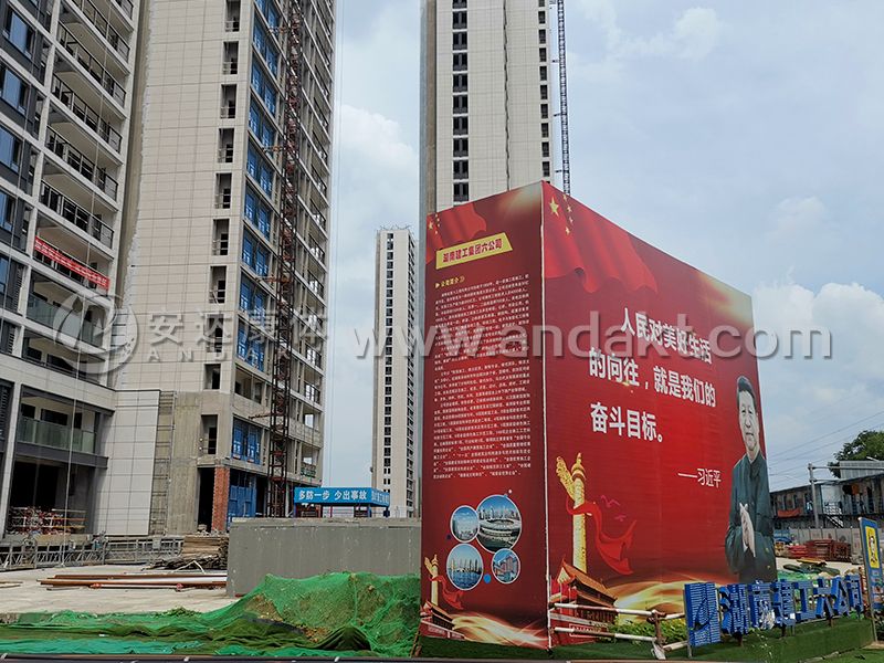 中交地产中房瑞致小区室外游泳池-3