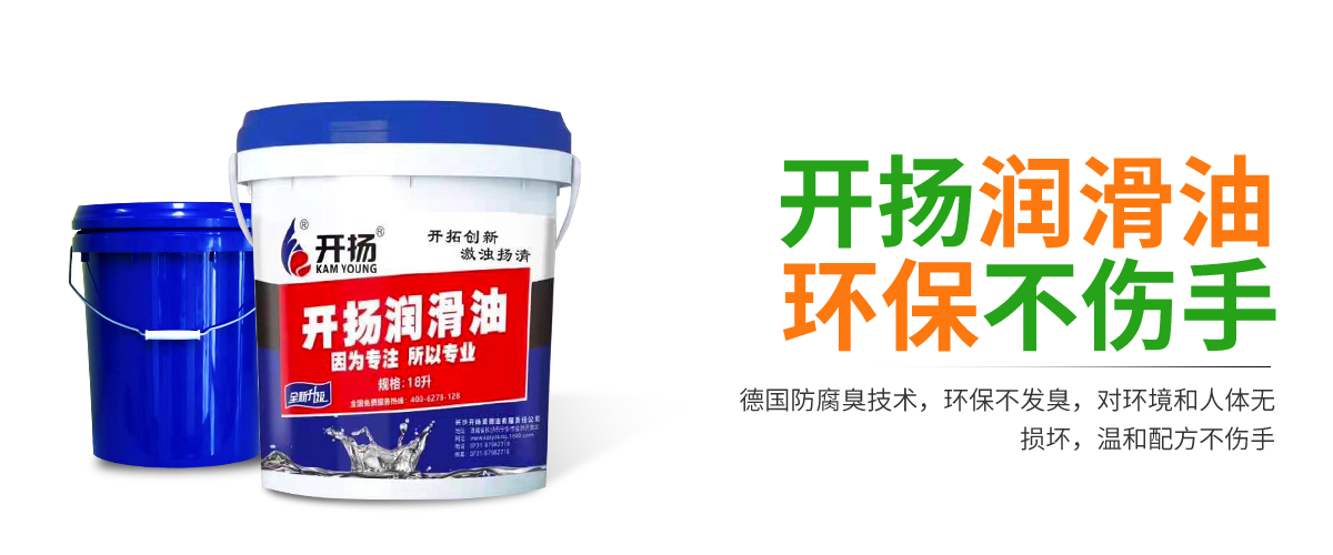 b3文案改