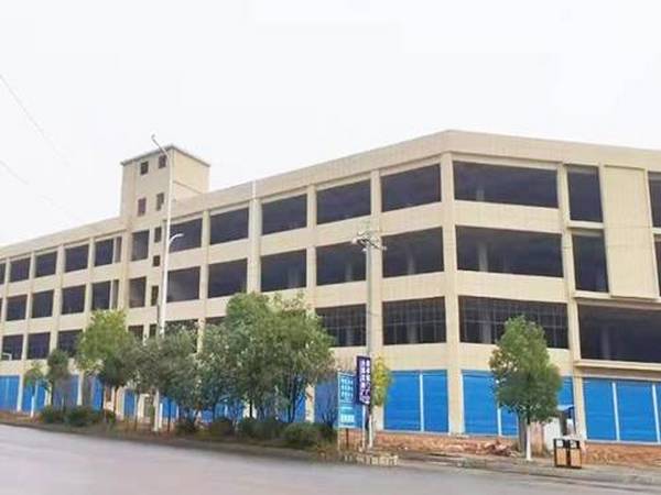 婁底旺達創業園