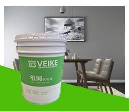 企業微信截圖_1635837991980