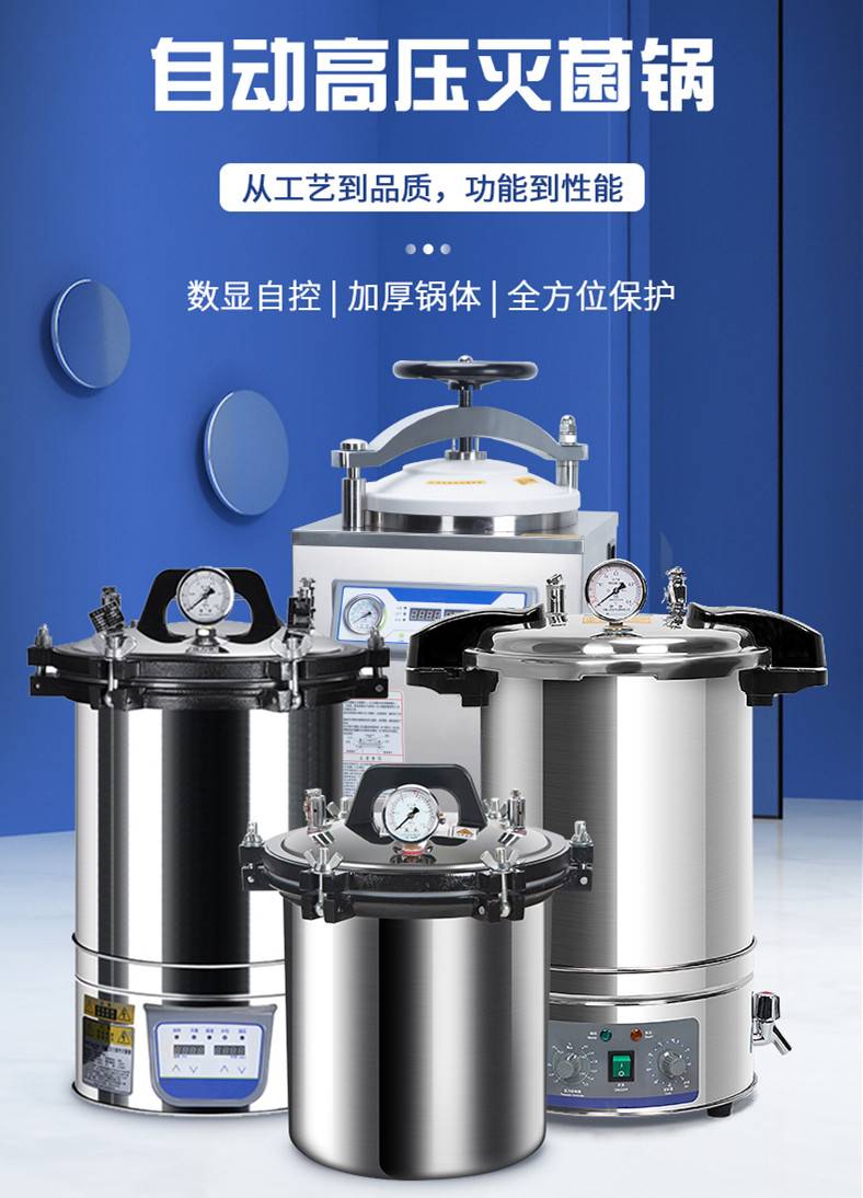 详情-01