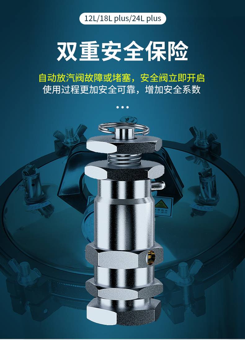 详情-08