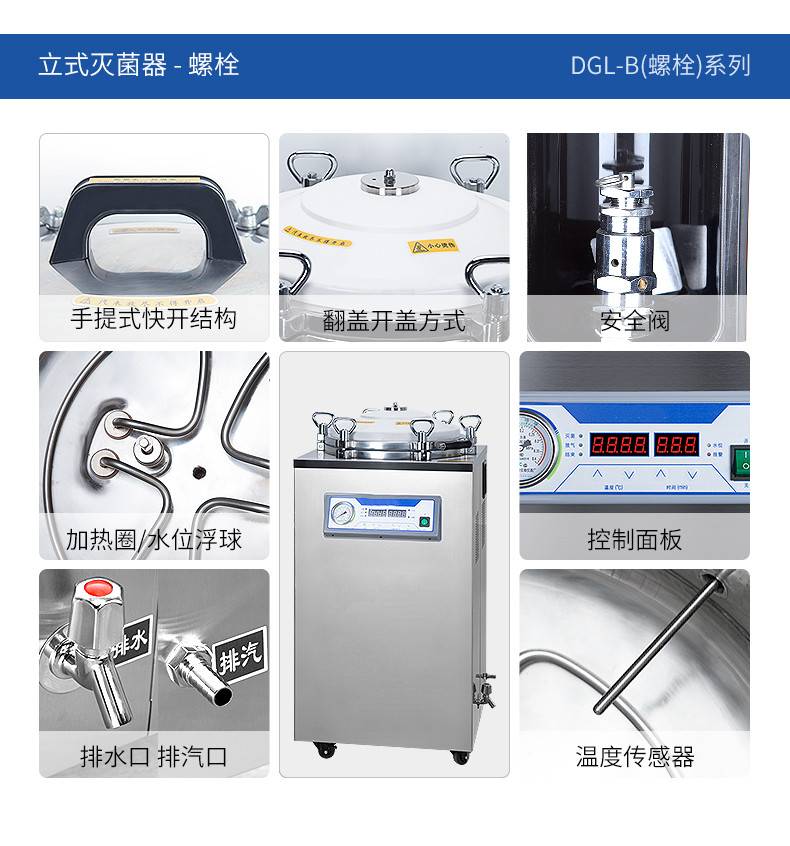 详情-17