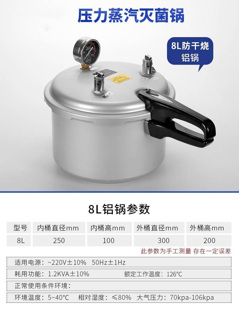 详情-22