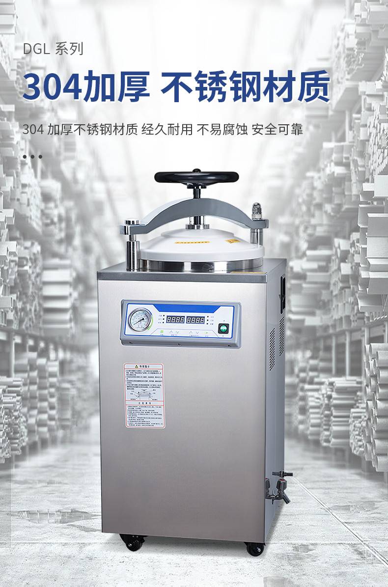 详情-10