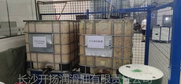 开扬为客户提供切削液自动配制设备
