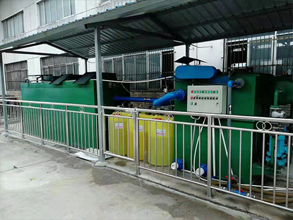 永州建华兵器集团含油废水处理站
