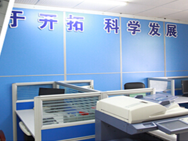 咨询设计