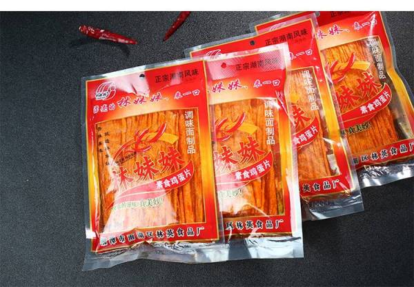 新研究：豆類有助糖尿病患者控制血糖水平