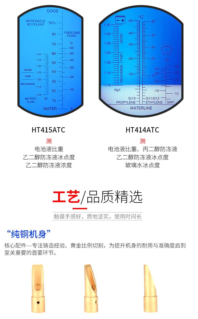 详情-08