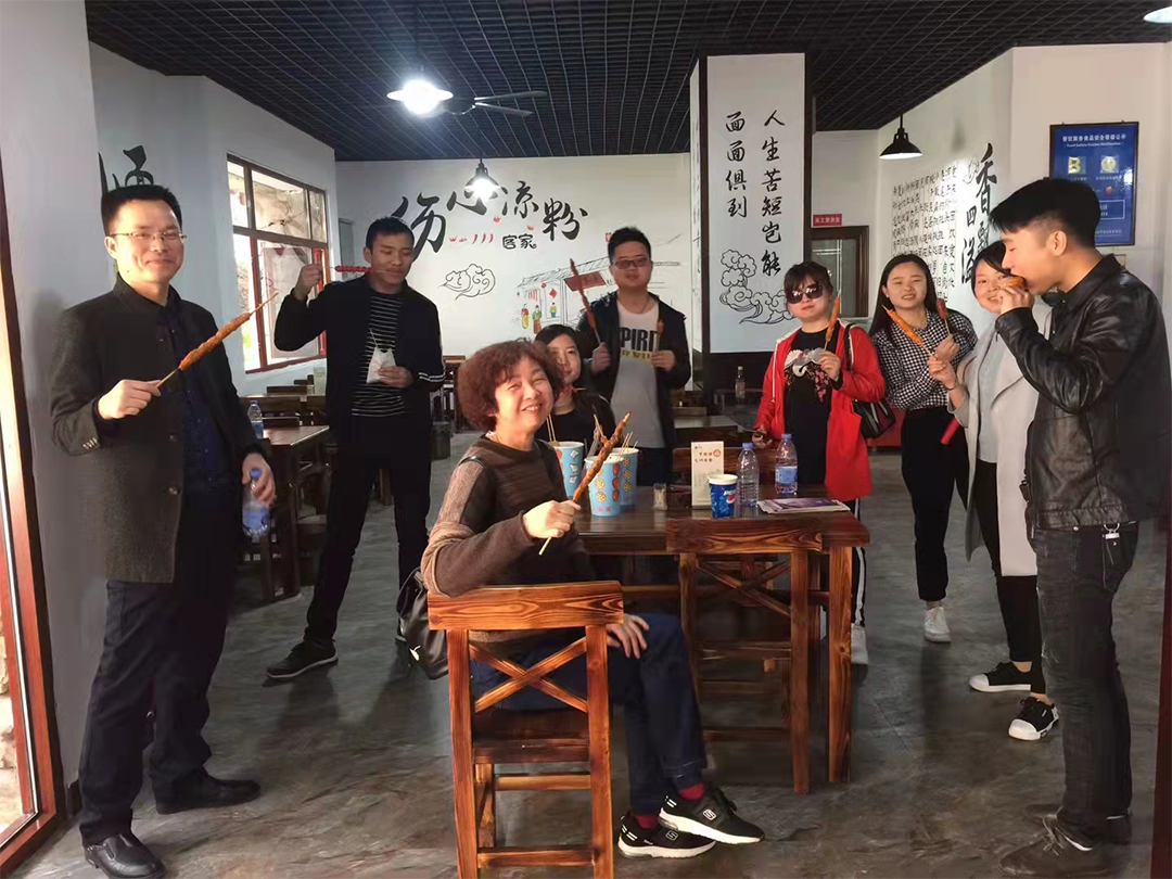 品小吃