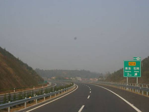 湖南衡炎高速公路