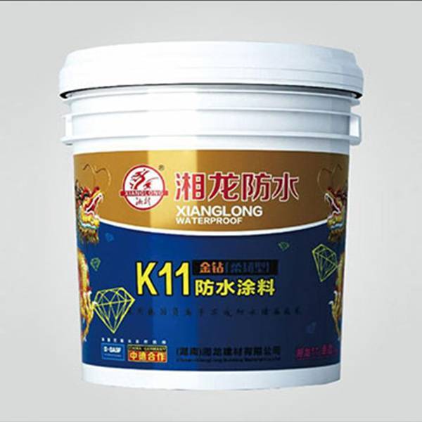 湘龙-K11柔韧性防水涂料XL型