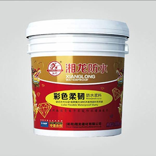 湘龍-JS聚合物水泥基防水涂料