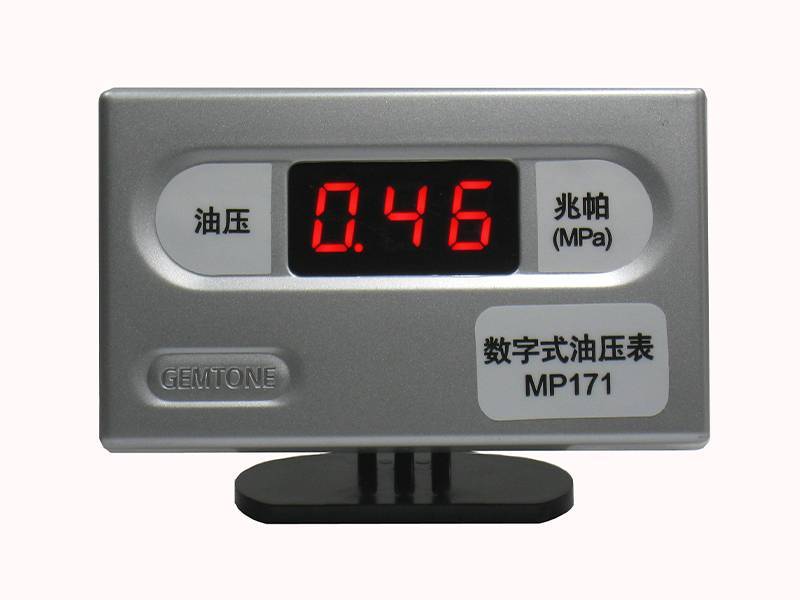 油压水温表MPT171