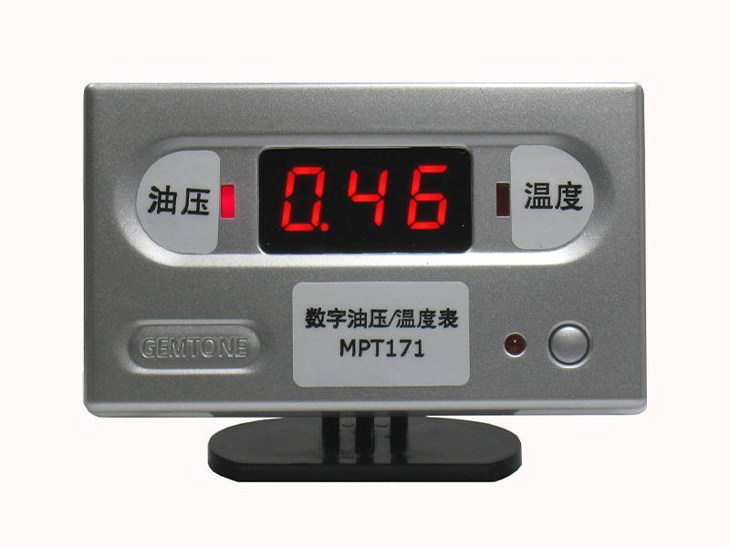 電壓水溫表MVT171