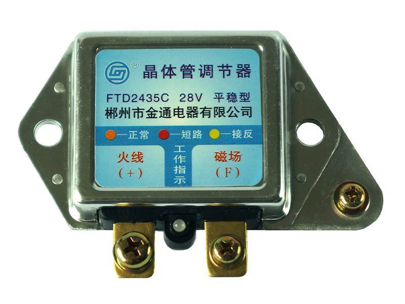 三线电压调节器FTD2435C
