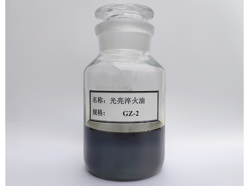 GZ-2