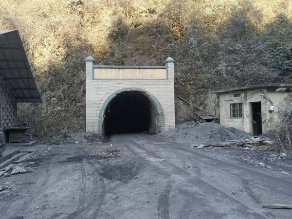 选矿厂