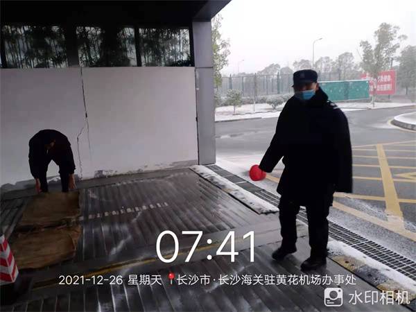 微信图片_20211226094504