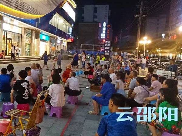 “邵阳红”公益电影丰富群众文化生活