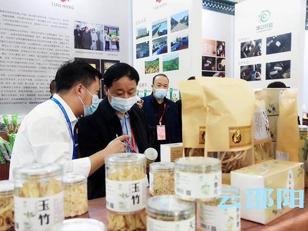 签下订单1亿元！“邵阳红”产品在中国中部农博会上大放异彩