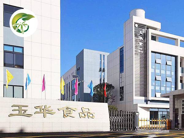 公司大门