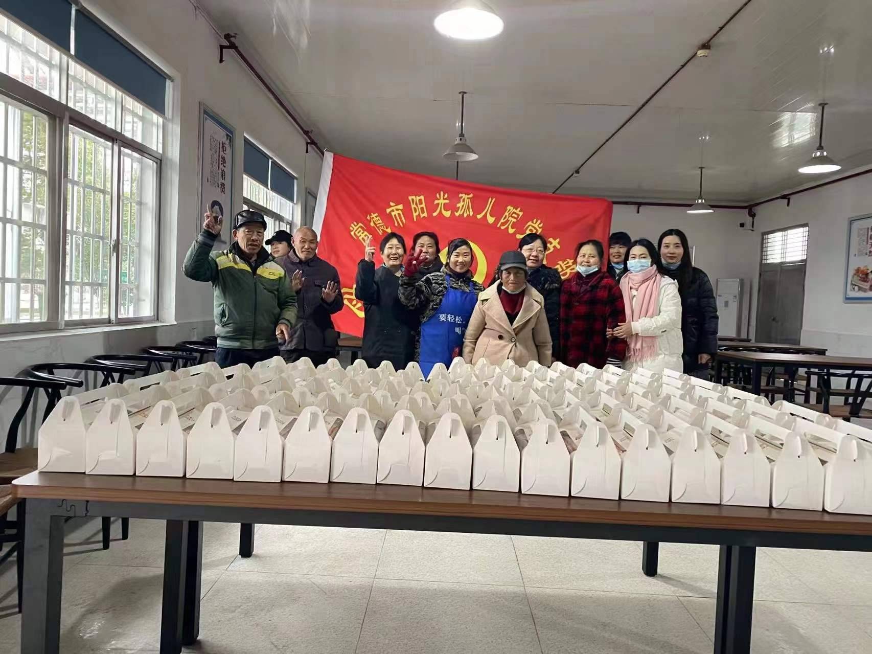 微信图片_20211229152154