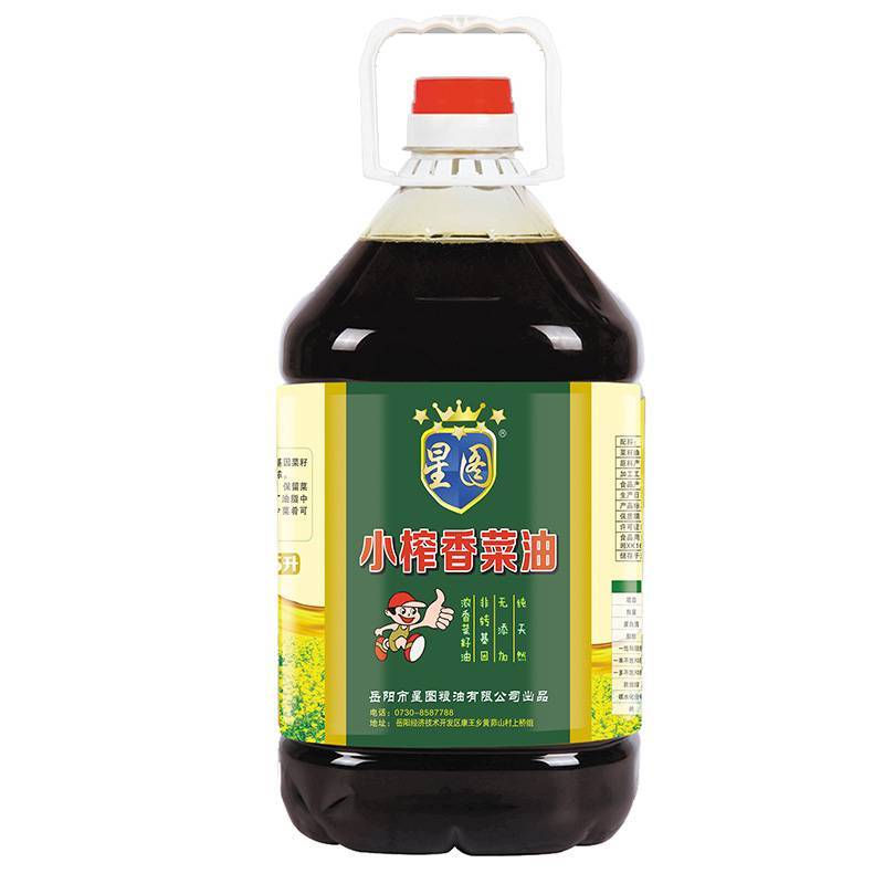 江南糧倉一級壓榨菜籽油