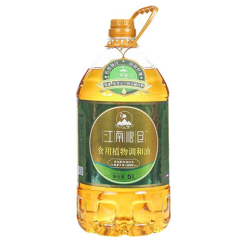江南糧倉食用植物調和油橄欖茶籽