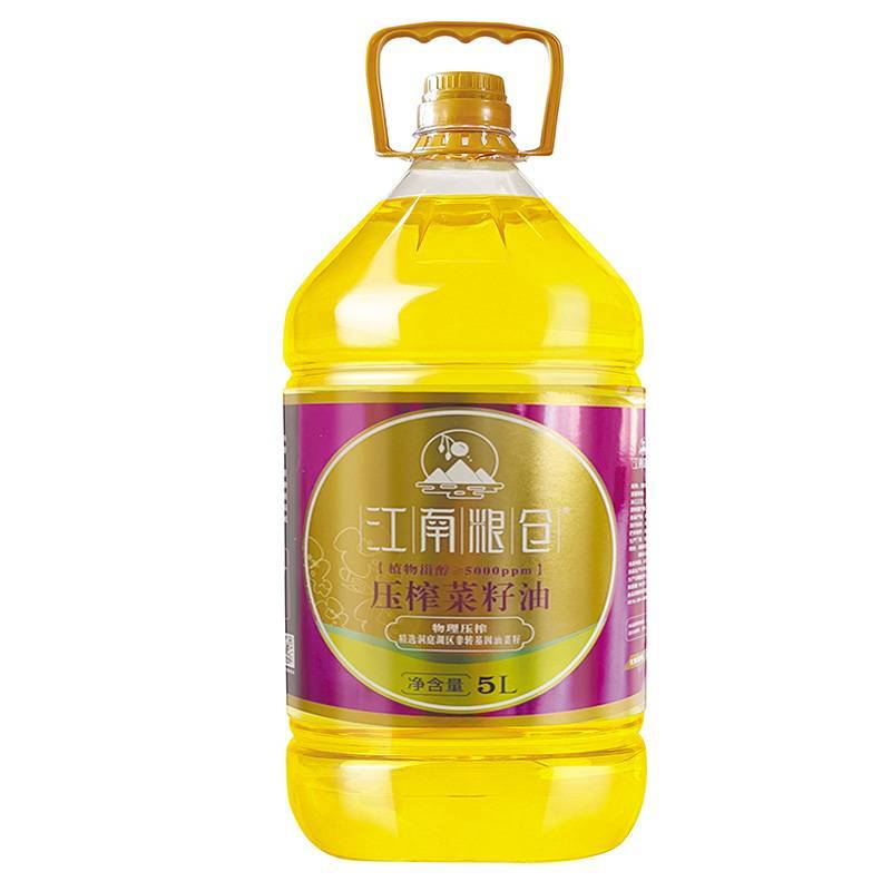 江南糧倉一級壓榨菜籽油