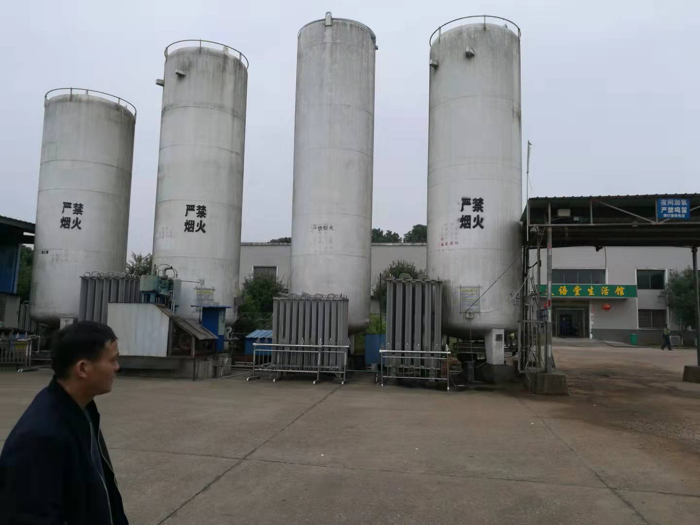 微信图片_2021102509151115