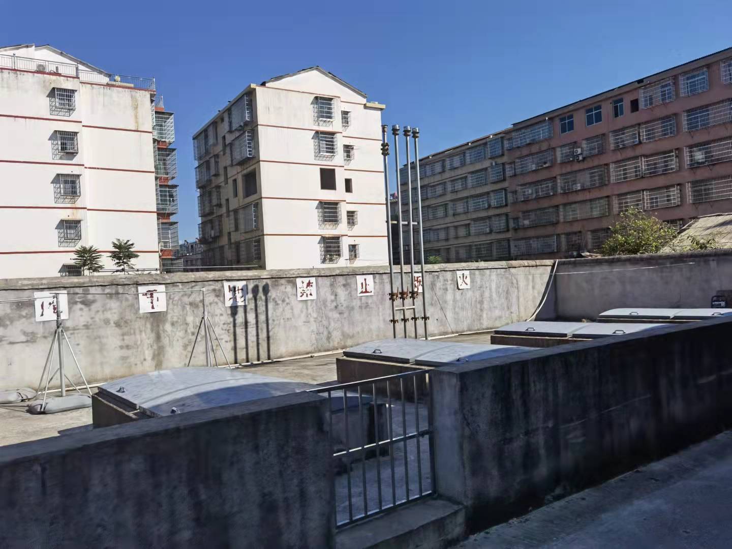 微信图片_202111040916545