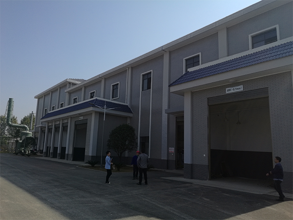 常德市城市管网污泥处理厂工程建设项目