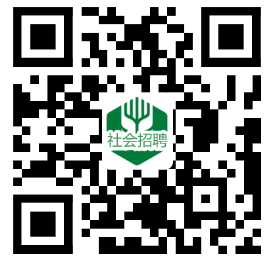2微信截圖_20220101184724