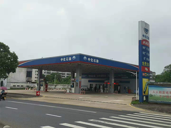 （2）加气站