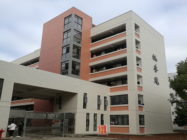 侨商国际商务楼