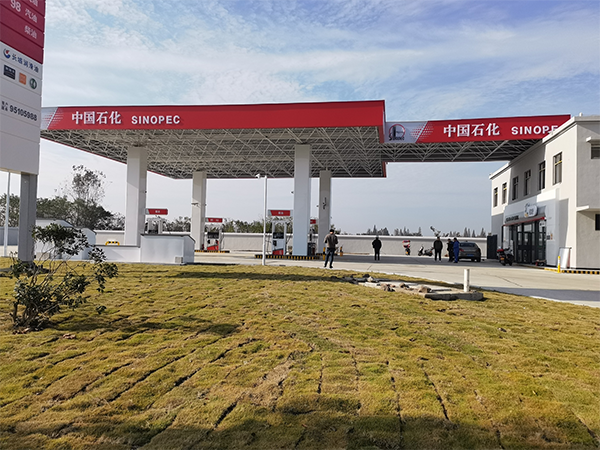 常德安乡大道加油站新建项目土建工程