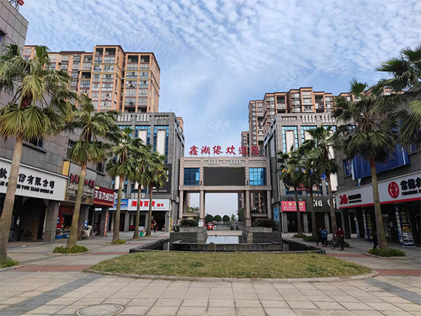 时代广场（1）