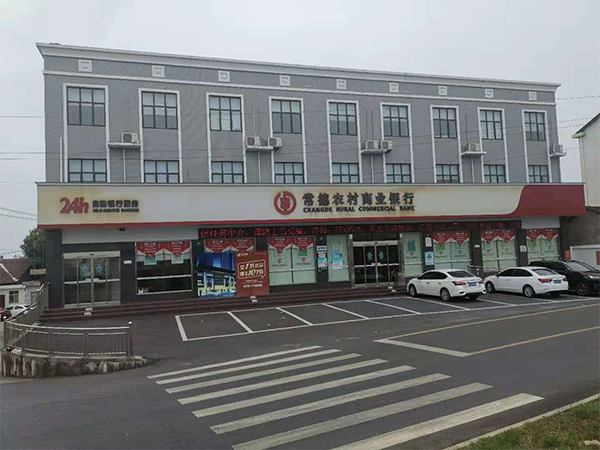 （2）丹洲支行