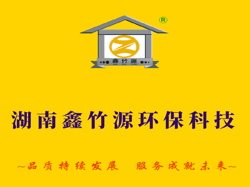 gsdg