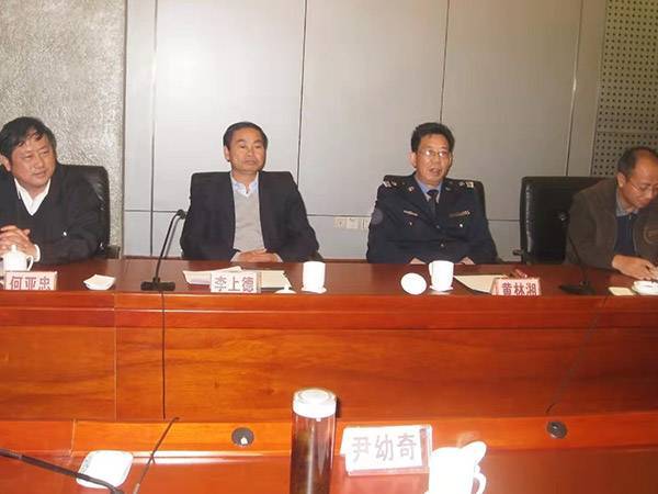 湖南省郴州市人大副主任李上德等领导为公司发展献计献策
