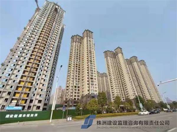 湘潭美的國賓府小區(qū)一期，二期
