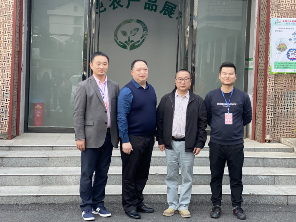 协会走访｜秘书处走访协会会员单位湖南新源食品有限公司
