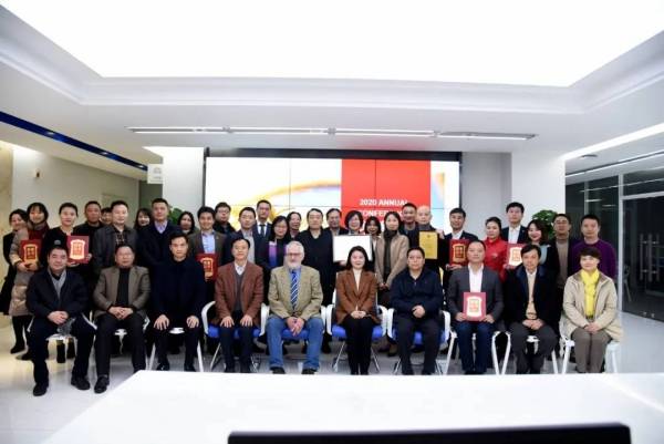 协会动态|长沙高新区国际商务平台2020年度总结大会成功举办