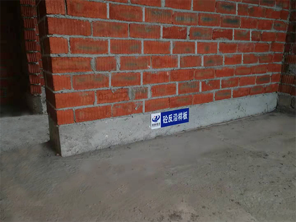 防水卷边实体质量