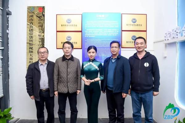 2021年湖南省直播带货暨短视频大赛决赛在湖南直播视频孵化中心启动